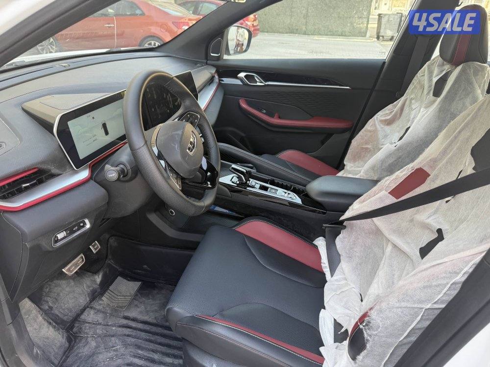 جيلي كول راي4