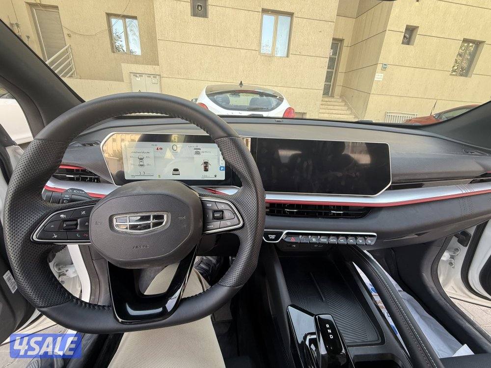 جيلي كول راي8