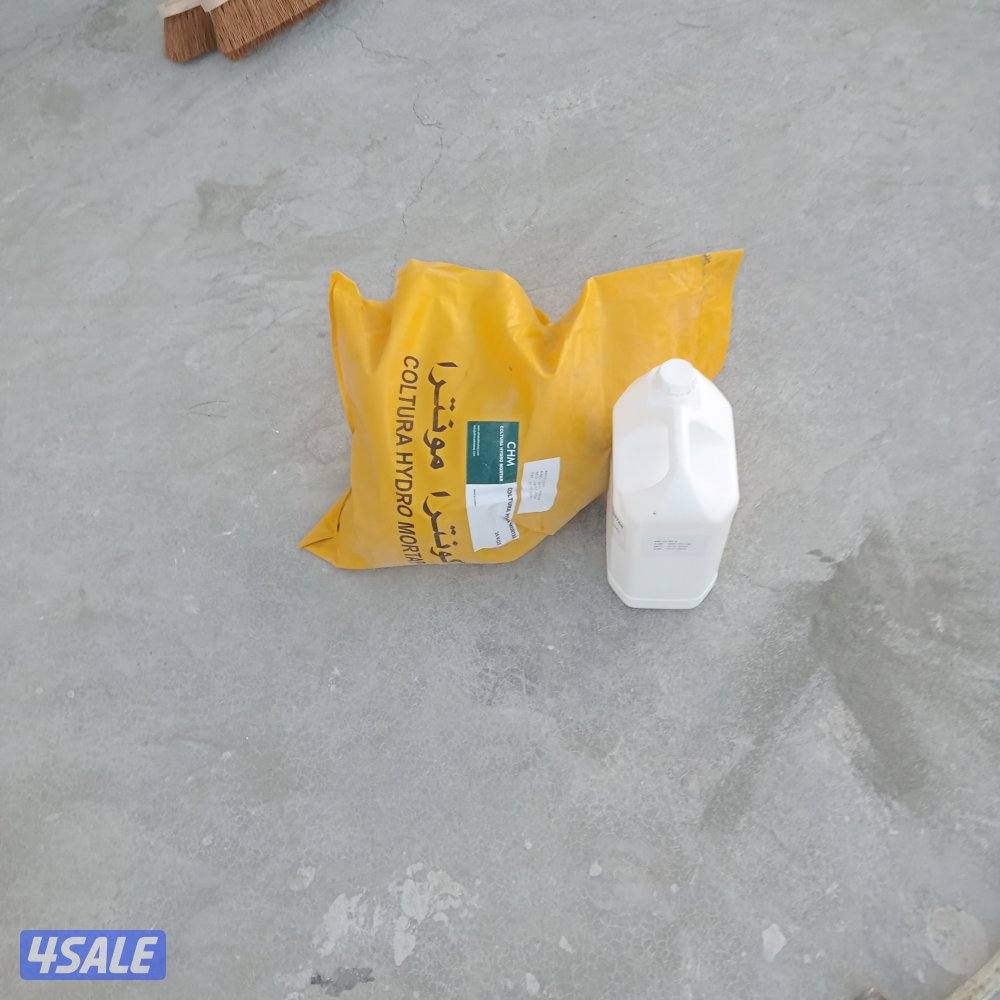 عزل الاسطح القديمه والجديده وعمل جيتاروف والطربال السعودي وعازل الرش ا10