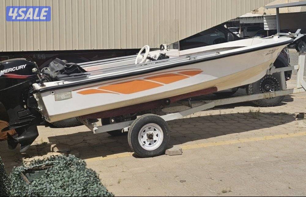 للبيع الروضان ١٤ قدم0