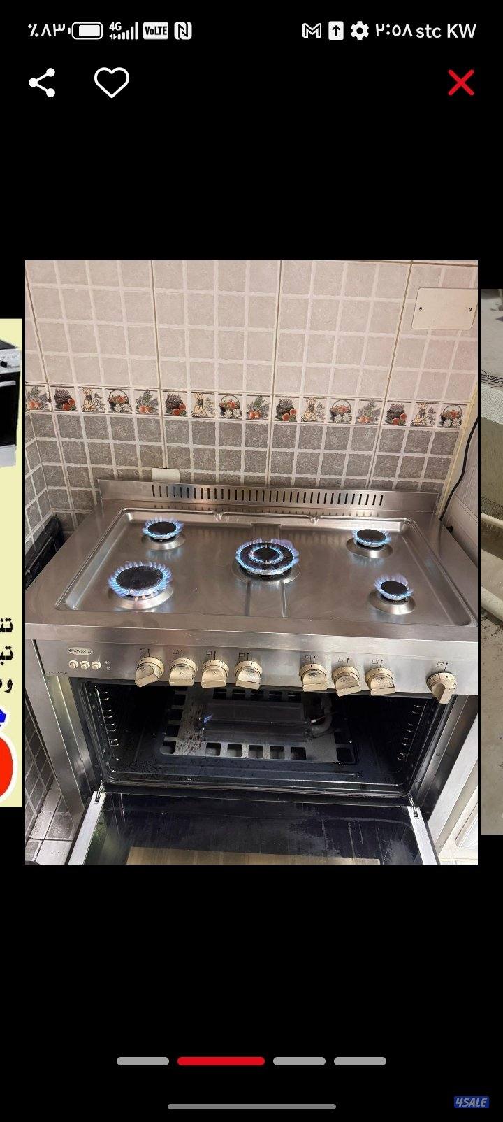 تصليح طباخات مداخن شفاطات صيانه غسيل طباخات مداخن تهوية مركزية5