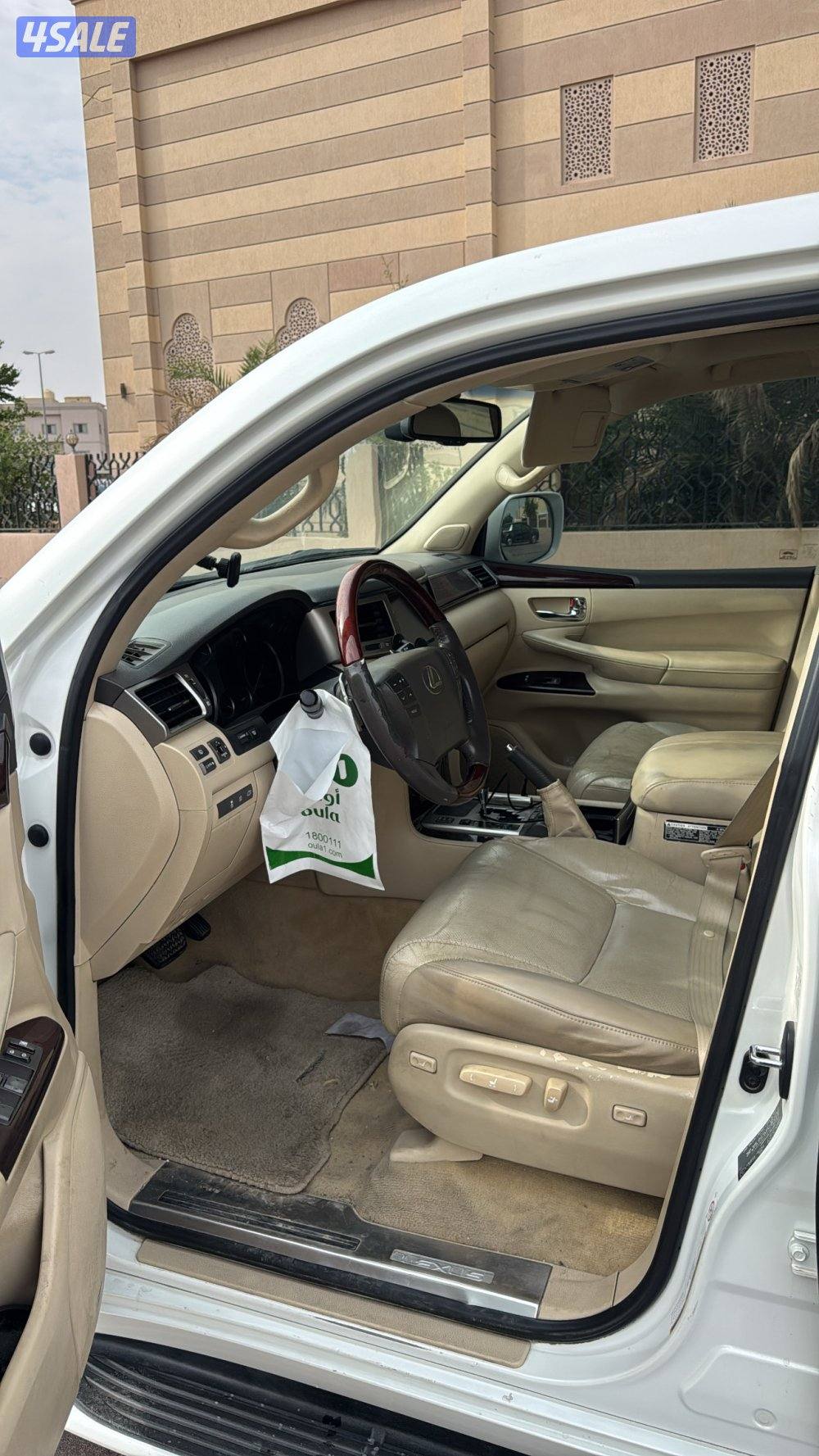 للبيع جيب لكزز 2013 شرط الفحص بل كامل5