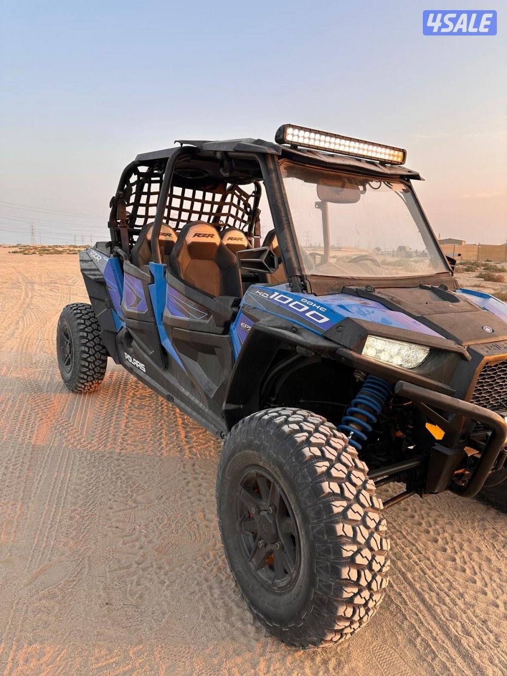 ريزر فورسيت0