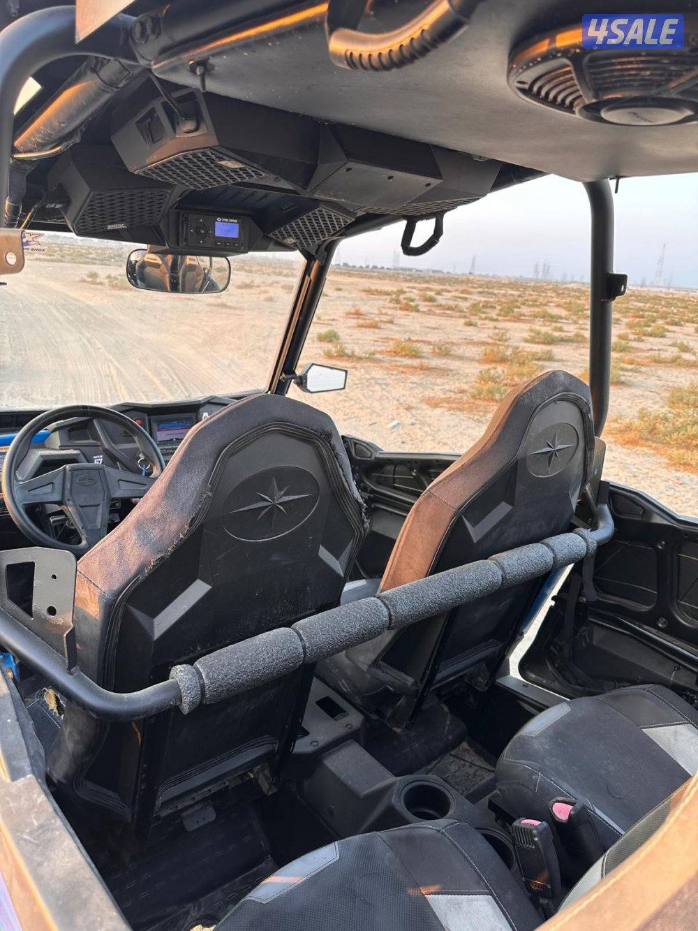 ريزر فورسيت1