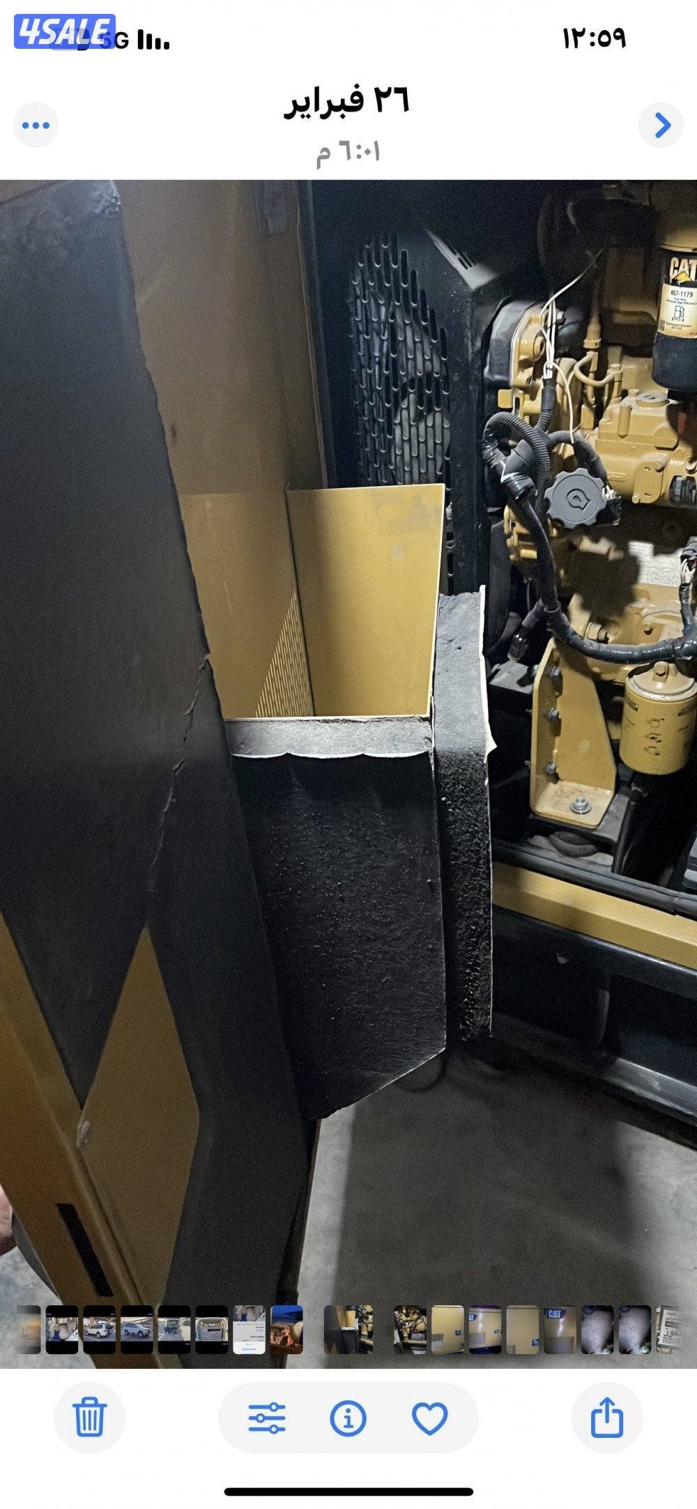 مولد كهرباء كتربلر القوه 30000 شبه جديد مخزن موديل 2018عليه صيانه دوري1