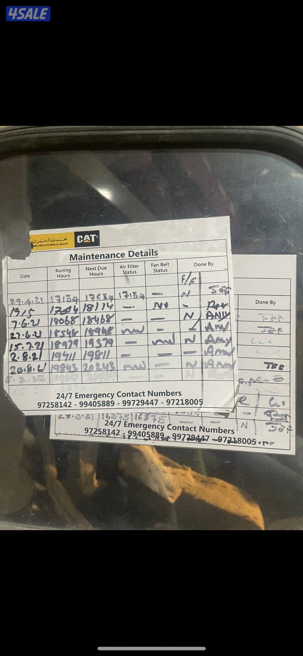 مولد كهرباء كتربلر القوه 30000 شبه جديد مخزن موديل 2018عليه صيانه دوري3