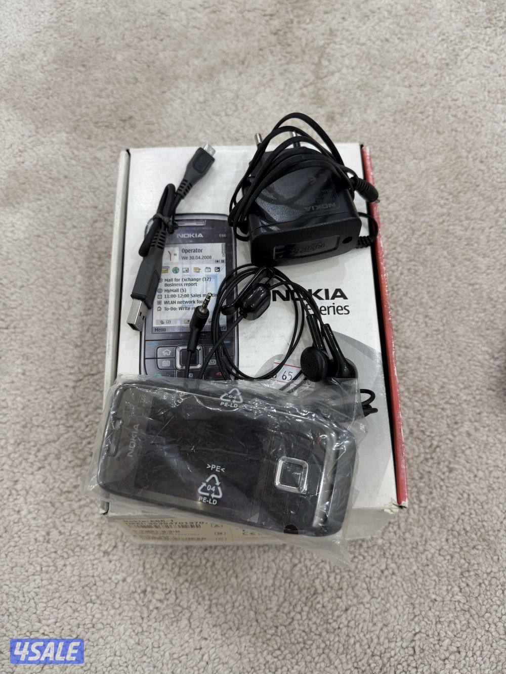 نوكيا كل واحد وله سعره3