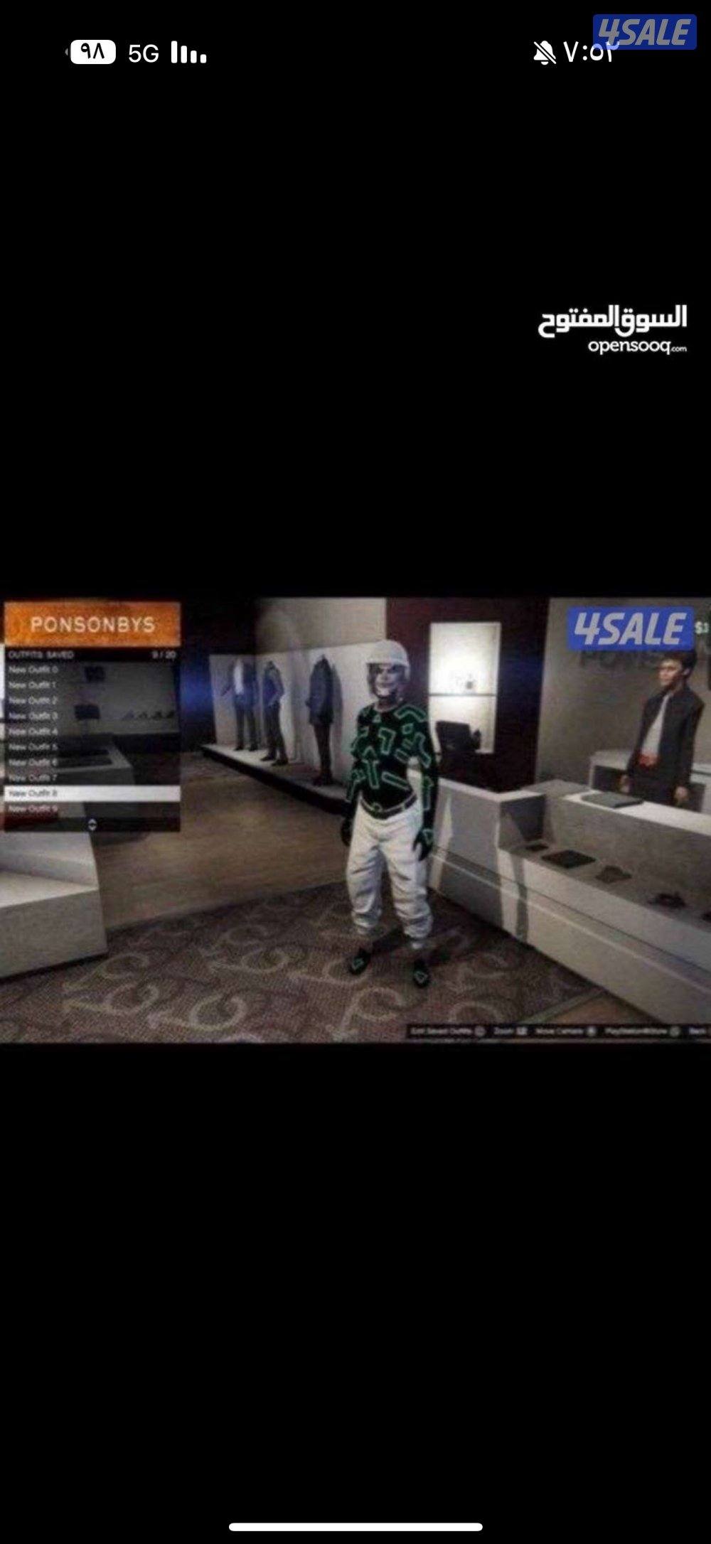 حساب قراند مهكر فخم1