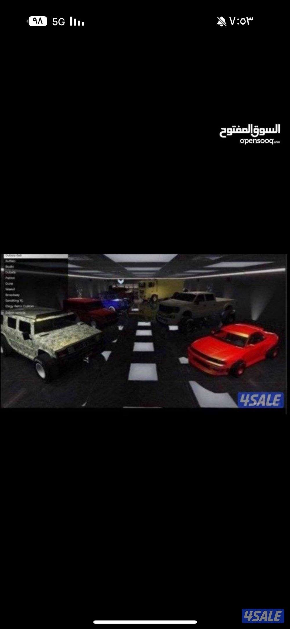 حساب قراند مهكر فخم2