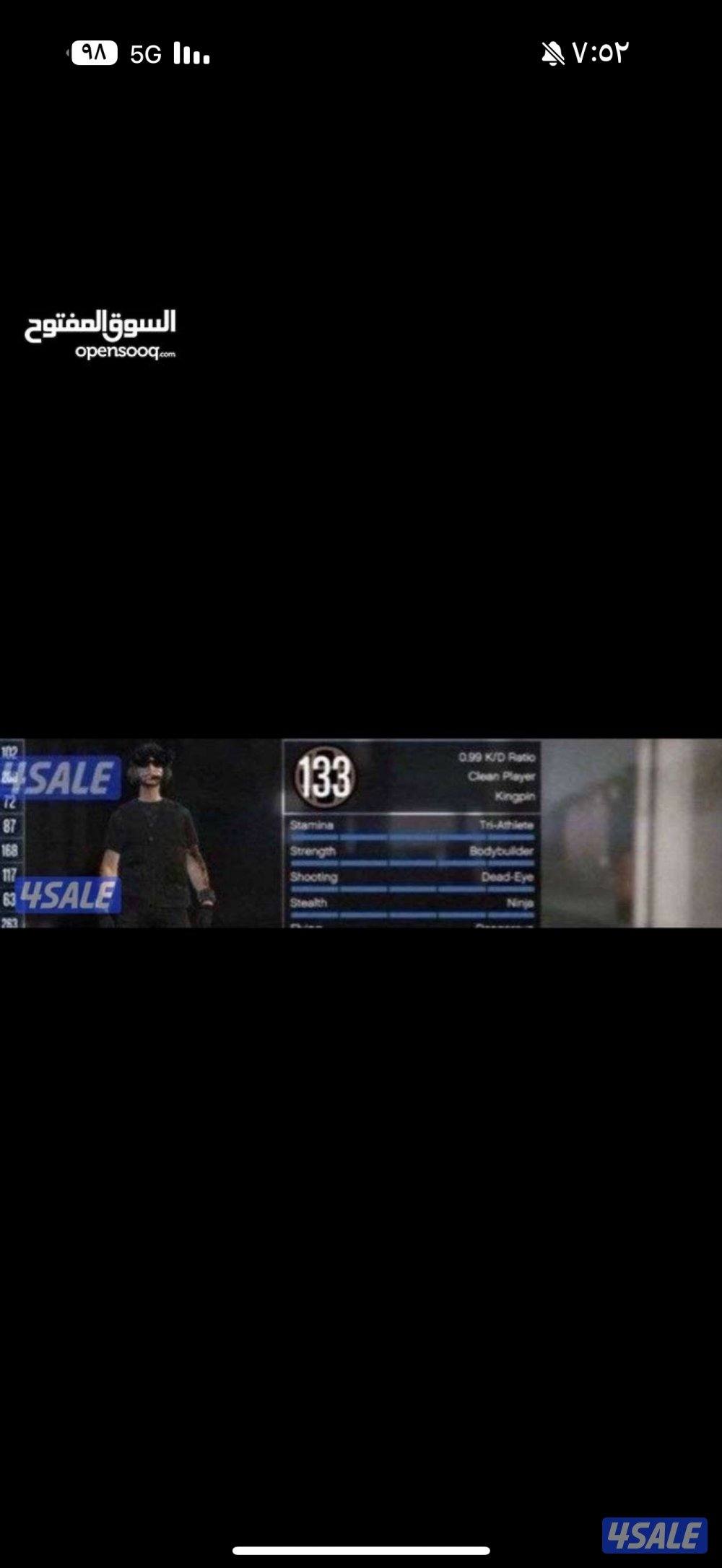 حساب قراند مهكر فخم5