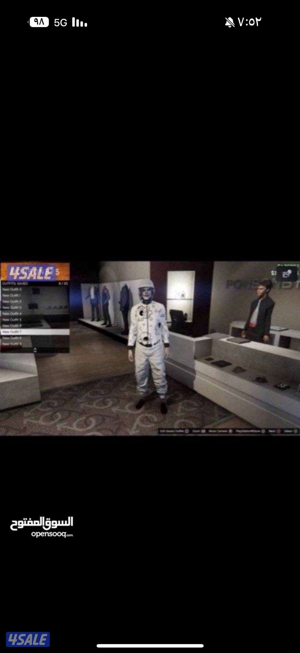 حساب قراند مهكر فخم6