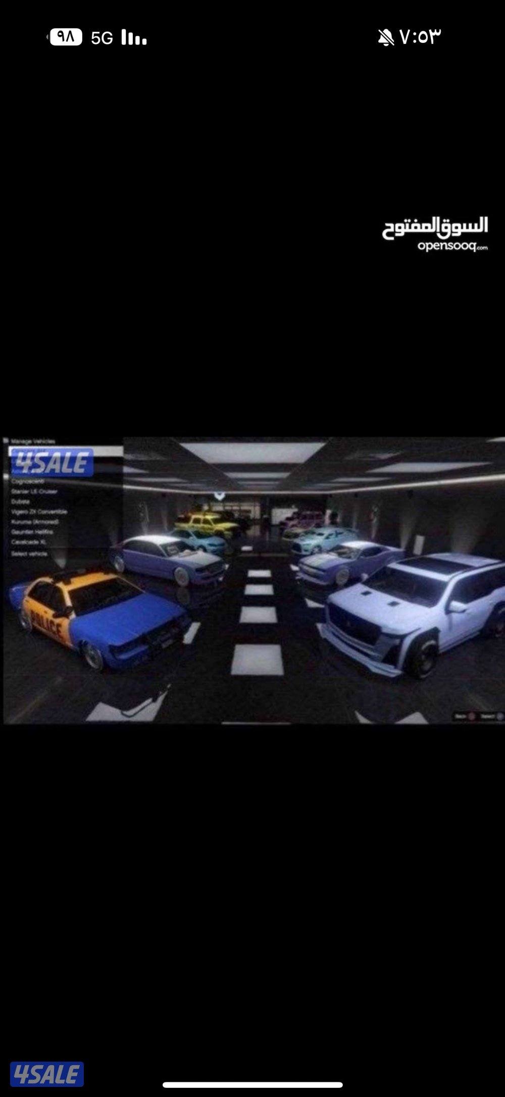 حساب قراند مهكر فخم10