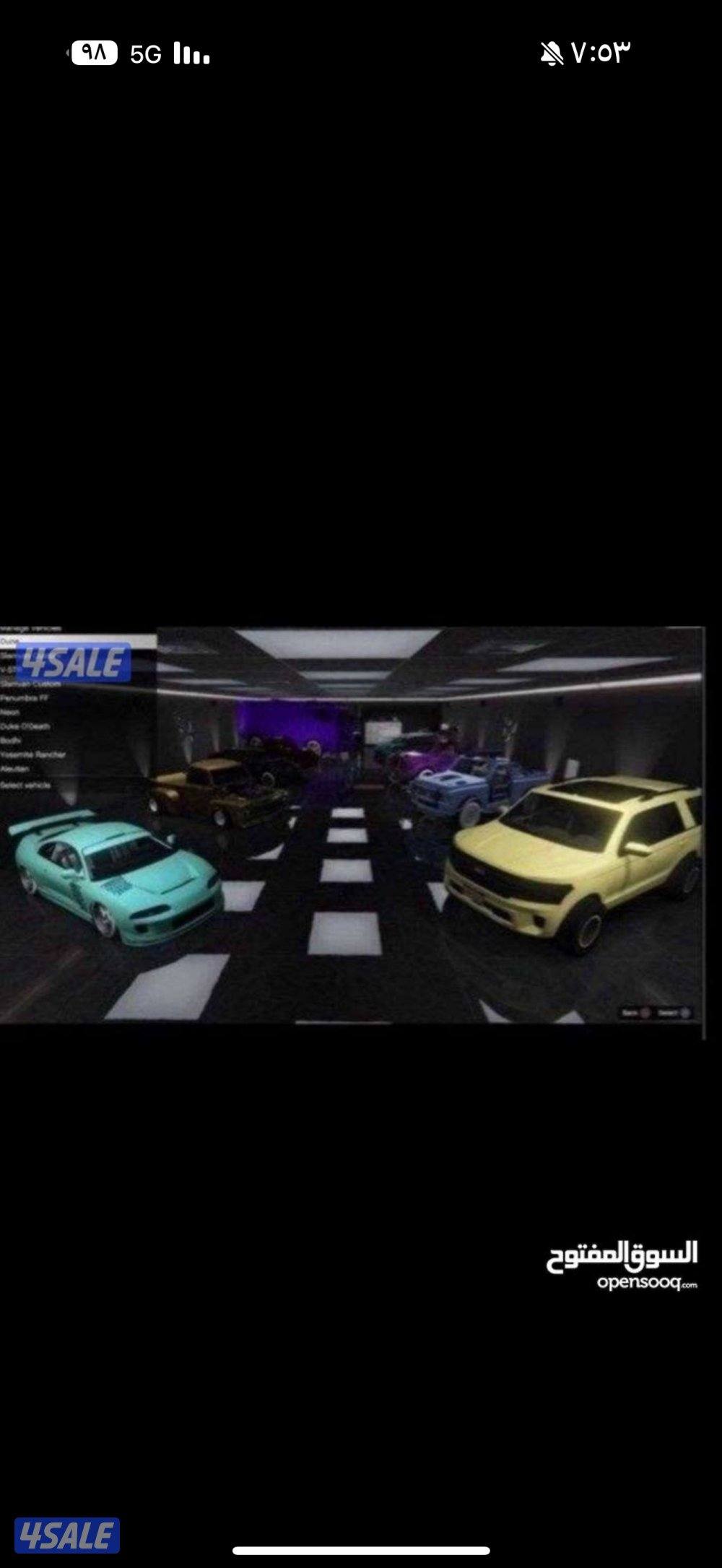 حساب قراند مهكر فخم13