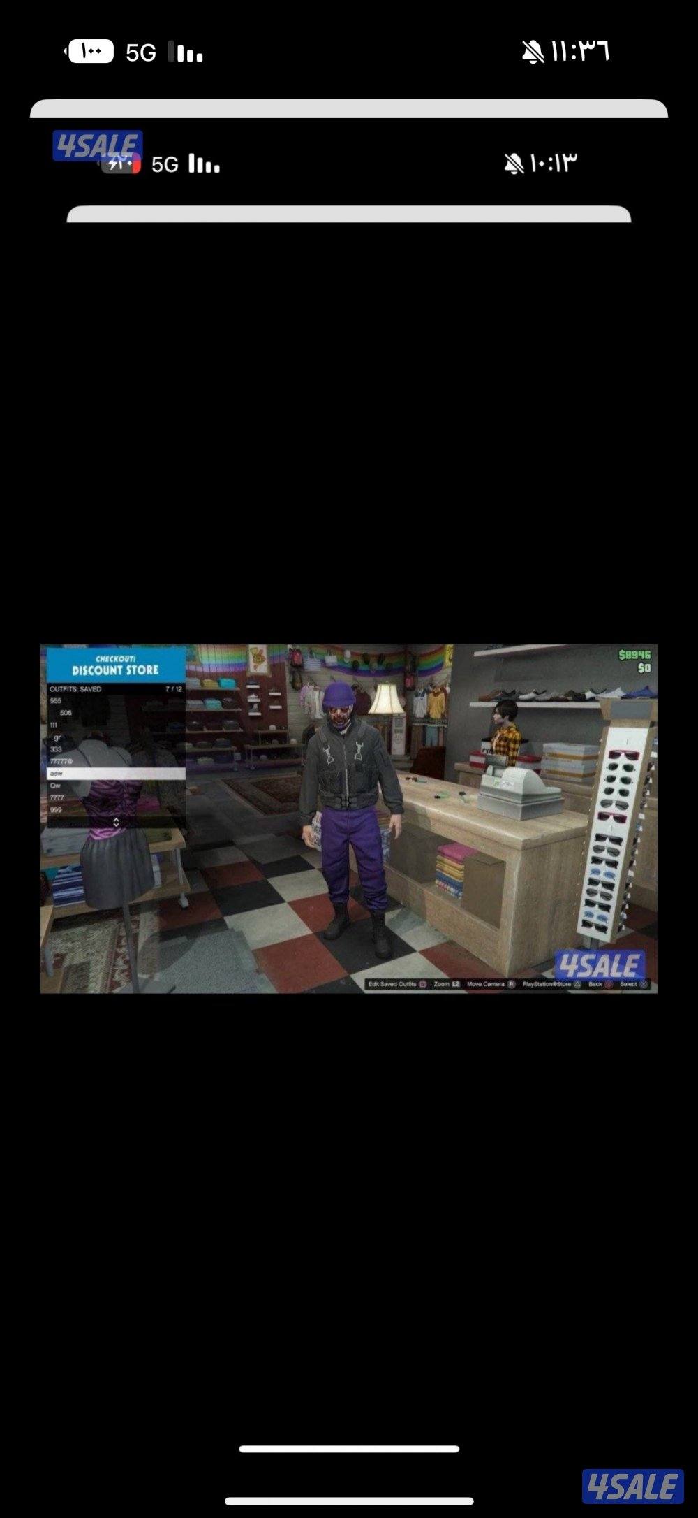 حساب قراند مهكر من اقوى حسابات السوق0