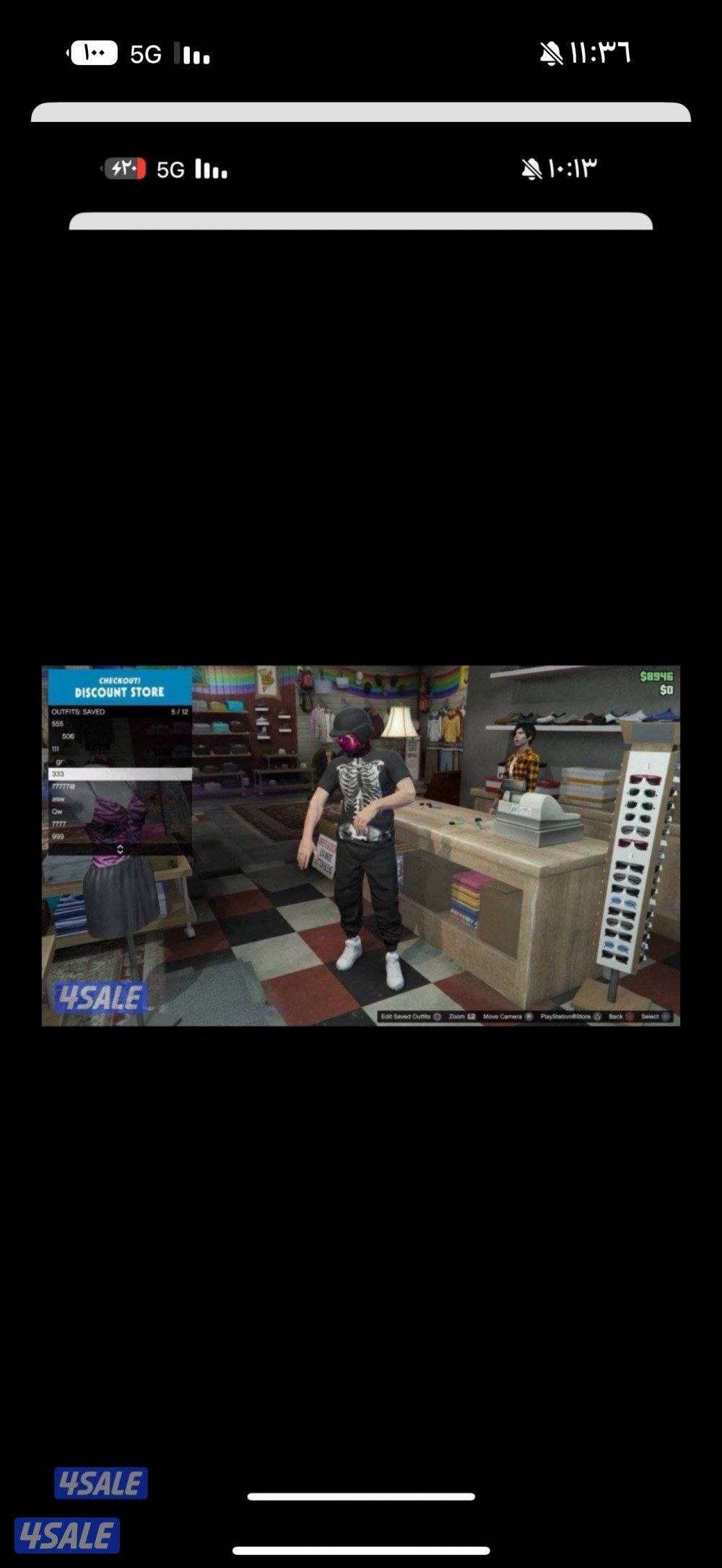 حساب قراند مهكر من اقوى حسابات السوق1