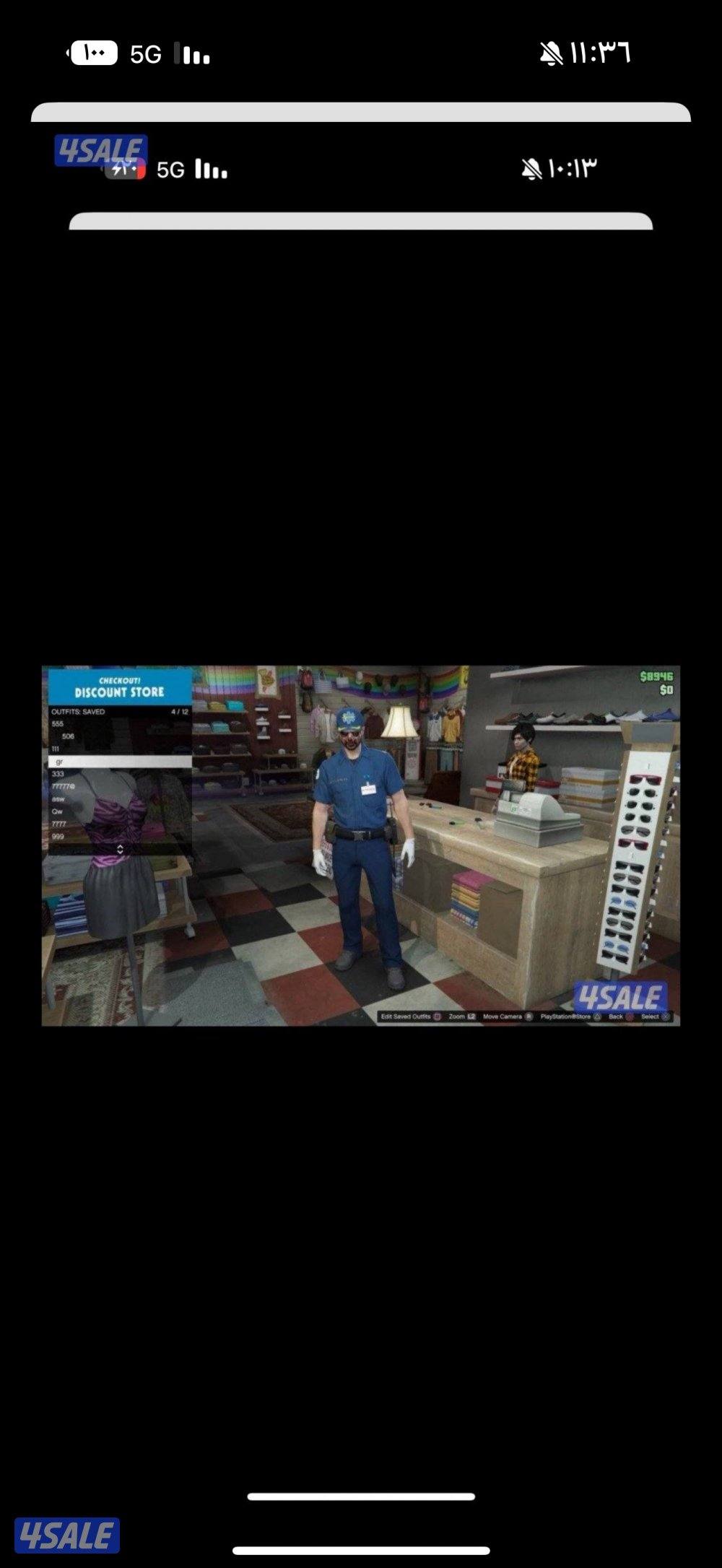 حساب قراند مهكر من اقوى حسابات السوق2