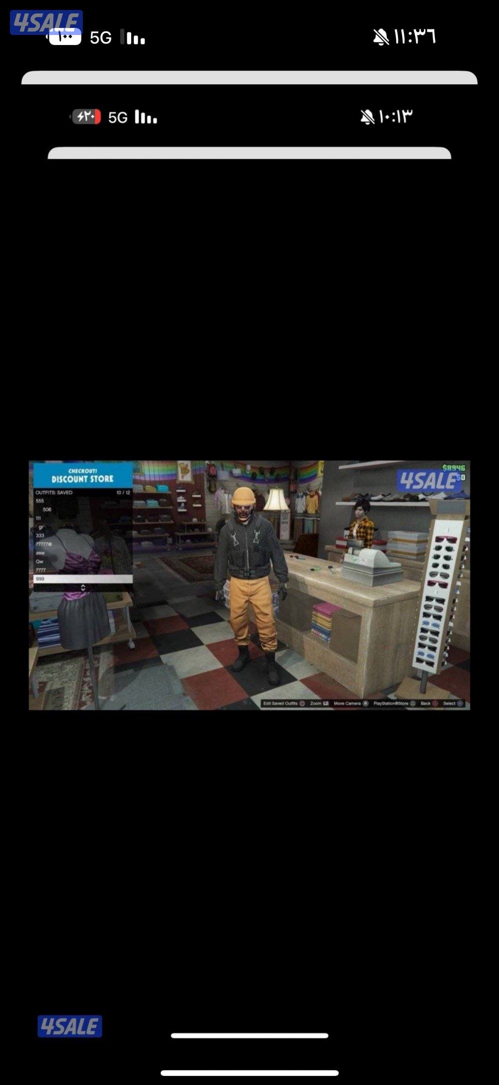 حساب قراند مهكر من اقوى حسابات السوق3