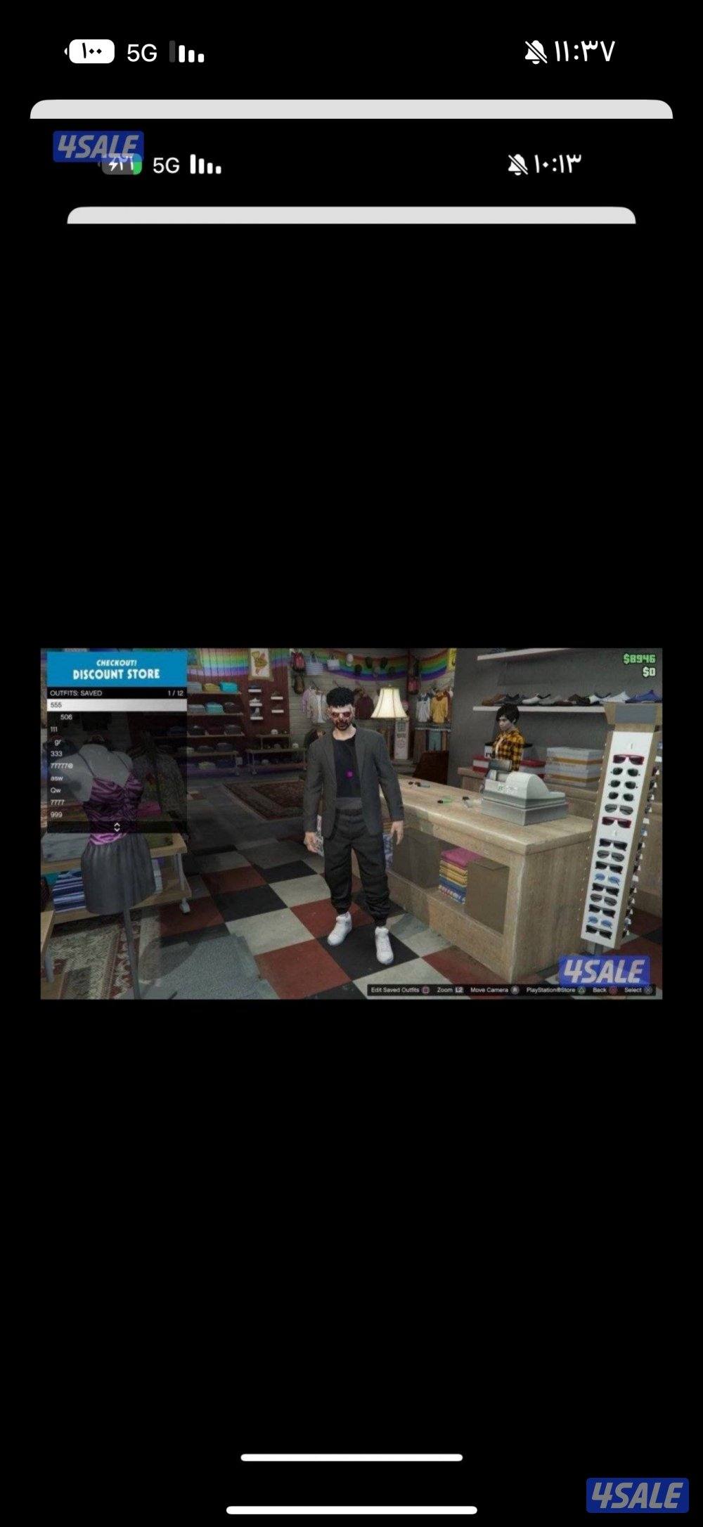 حساب قراند مهكر من اقوى حسابات السوق4