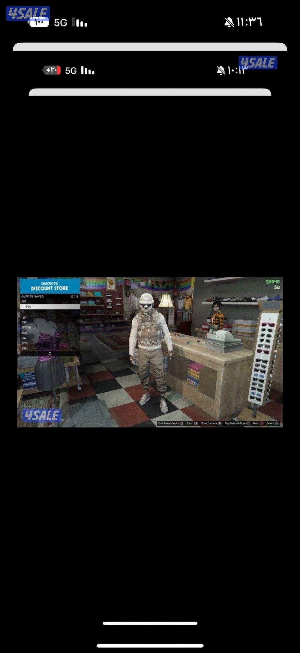 حساب قراند مهكر من اقوى حسابات السوق5