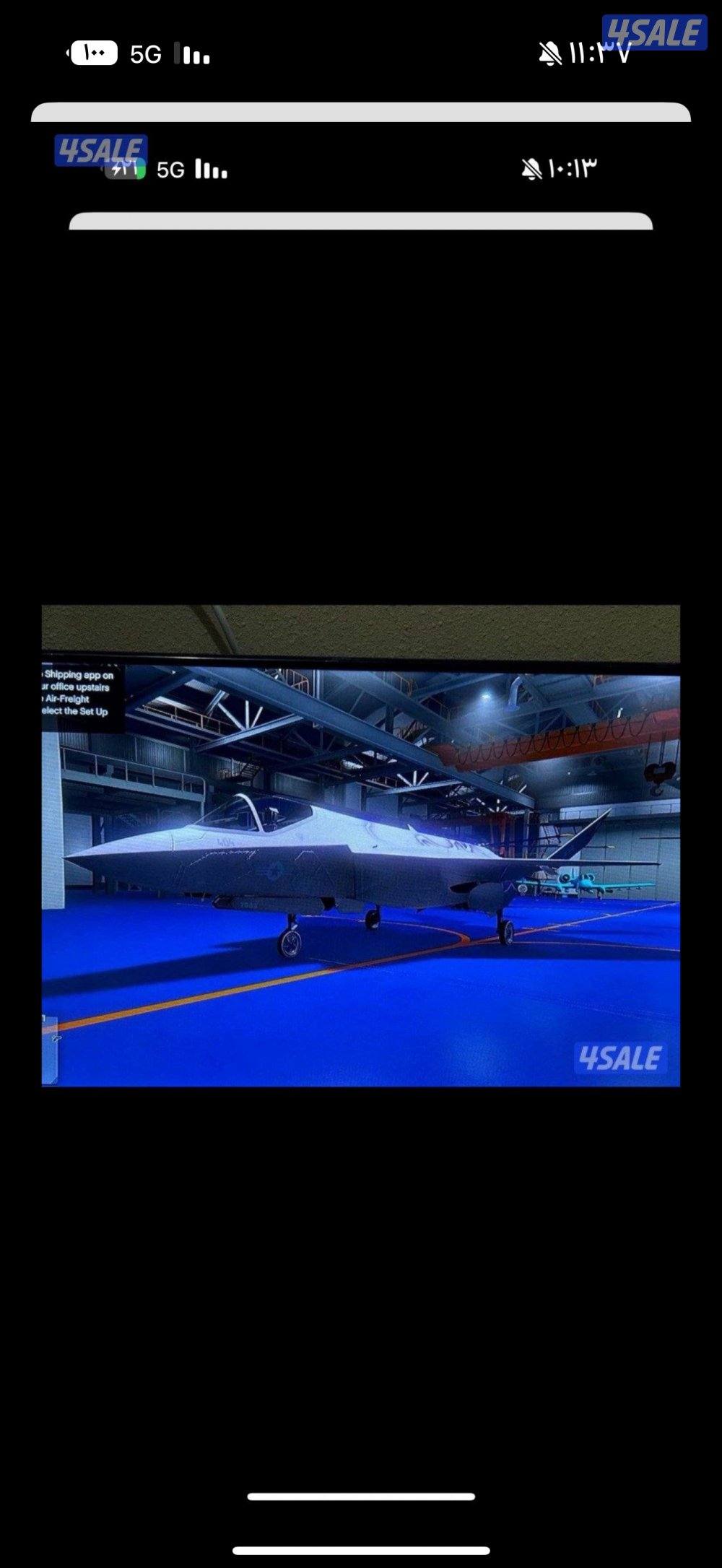 حساب قراند مهكر من اقوى حسابات السوق6