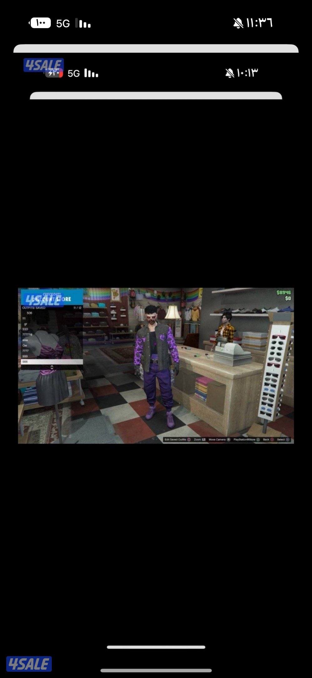 حساب قراند مهكر من اقوى حسابات السوق7