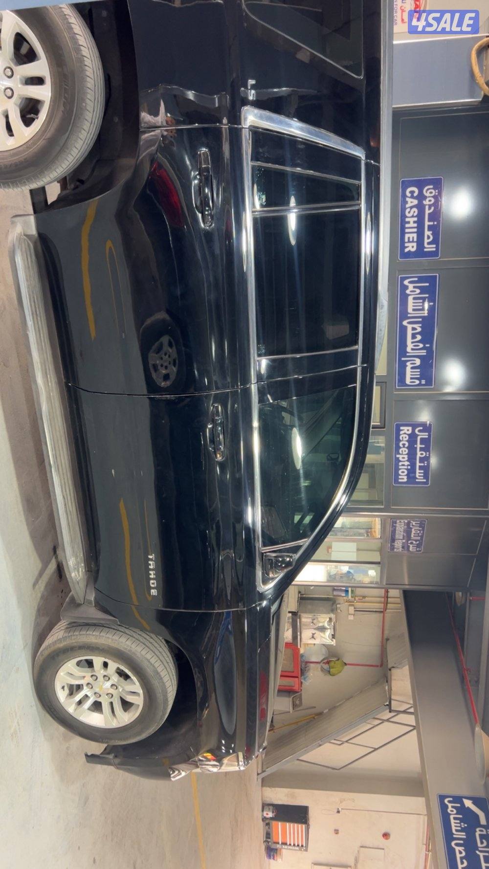 شرط فحص قير مكينه و شاصي 20154