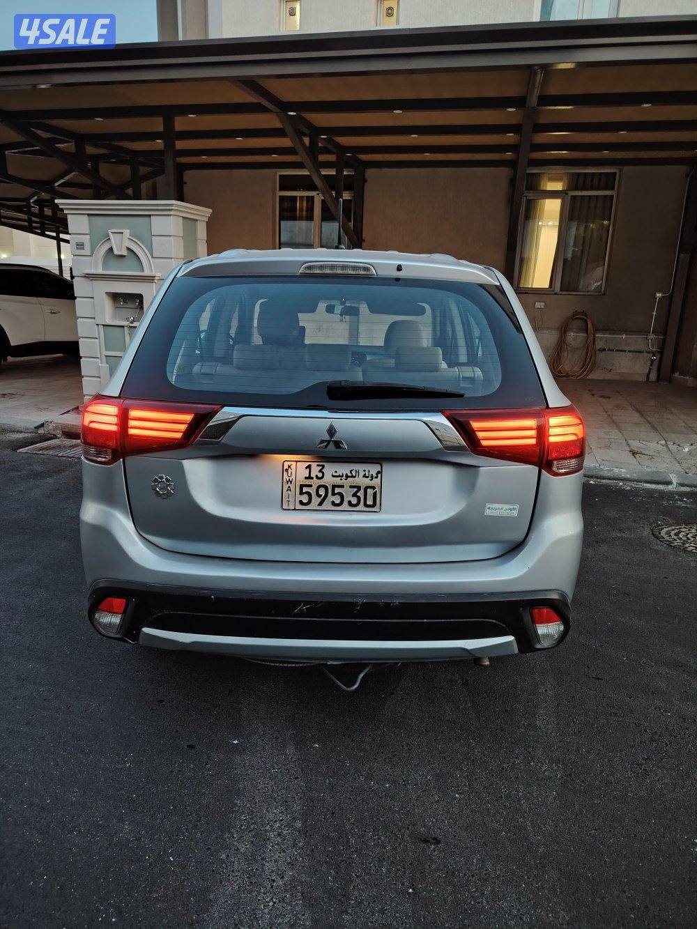 اوتلاندر 20163