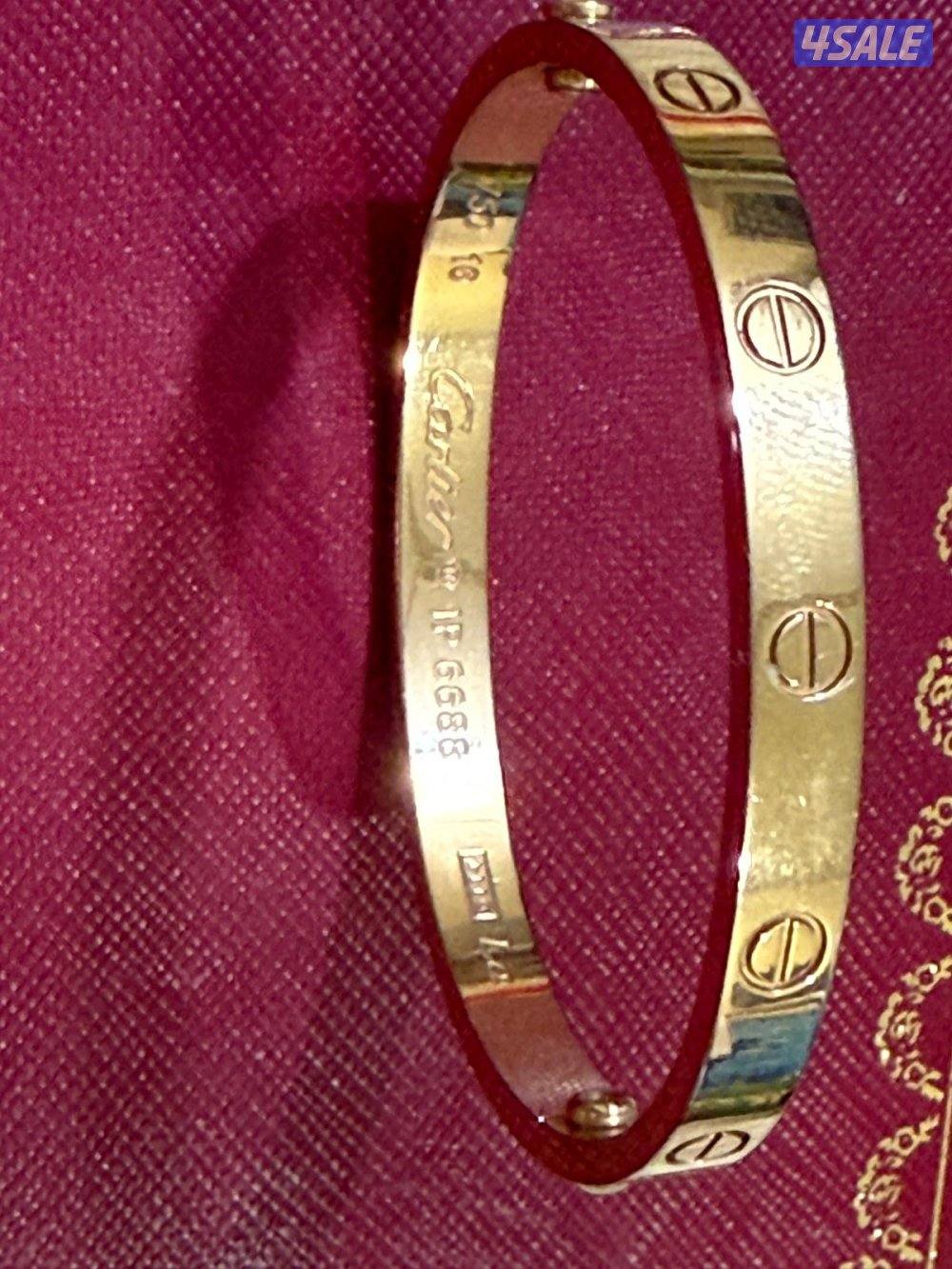 اسوار كارتير ومحبس كارتير0