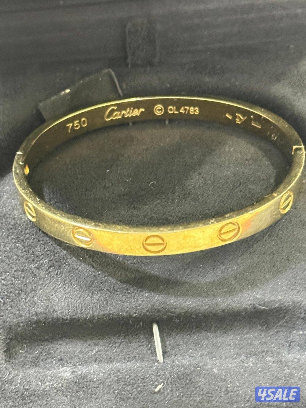 اسوار كارتير ومحبس كارتير2