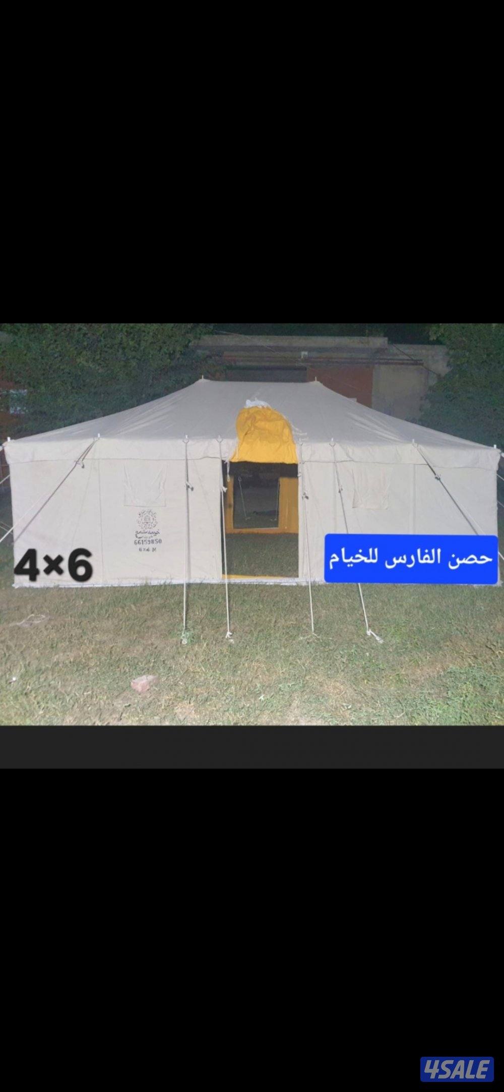 للبيع جديد خيام مشمع باكستانى فى خيام حصن الفارس للخيام2