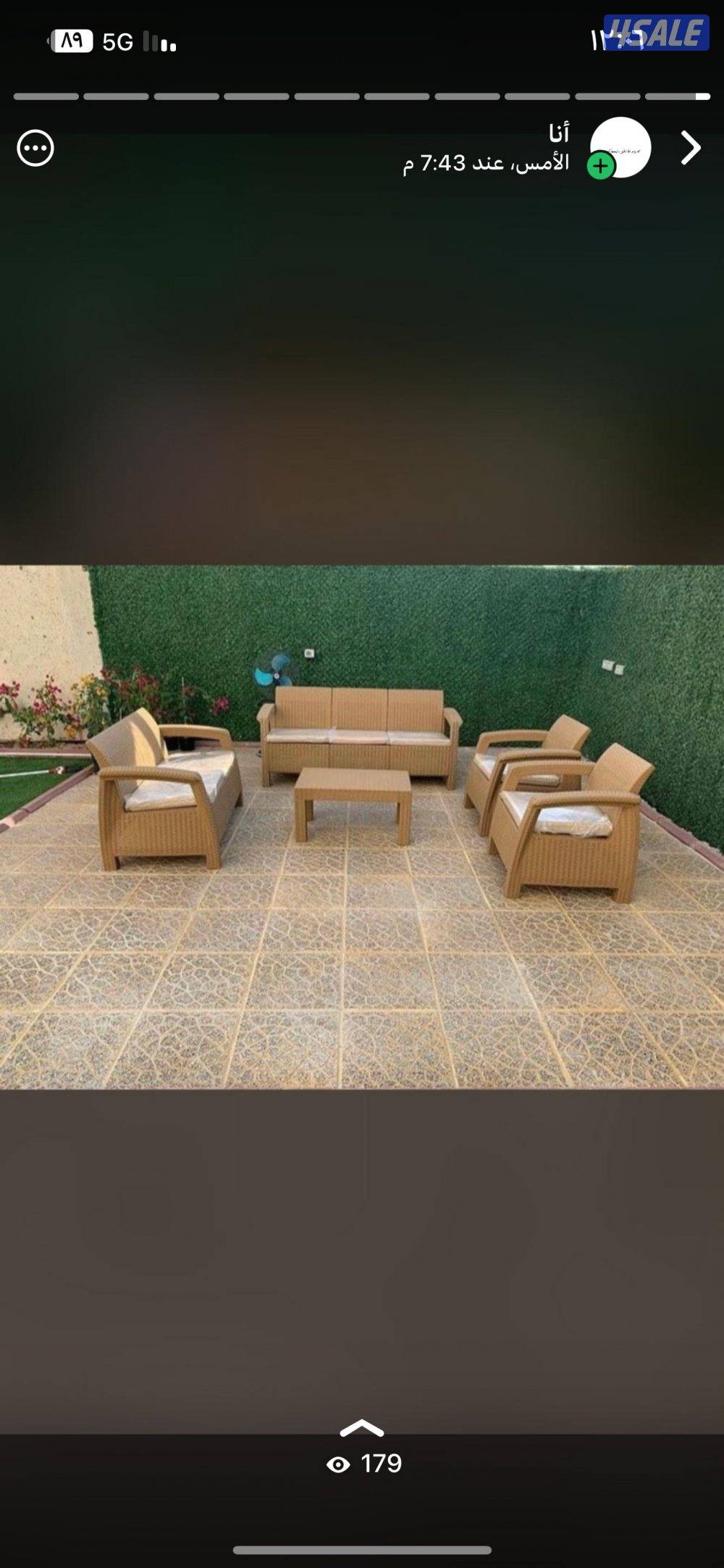 للبع كراسي وطقم ملكي سعودي4