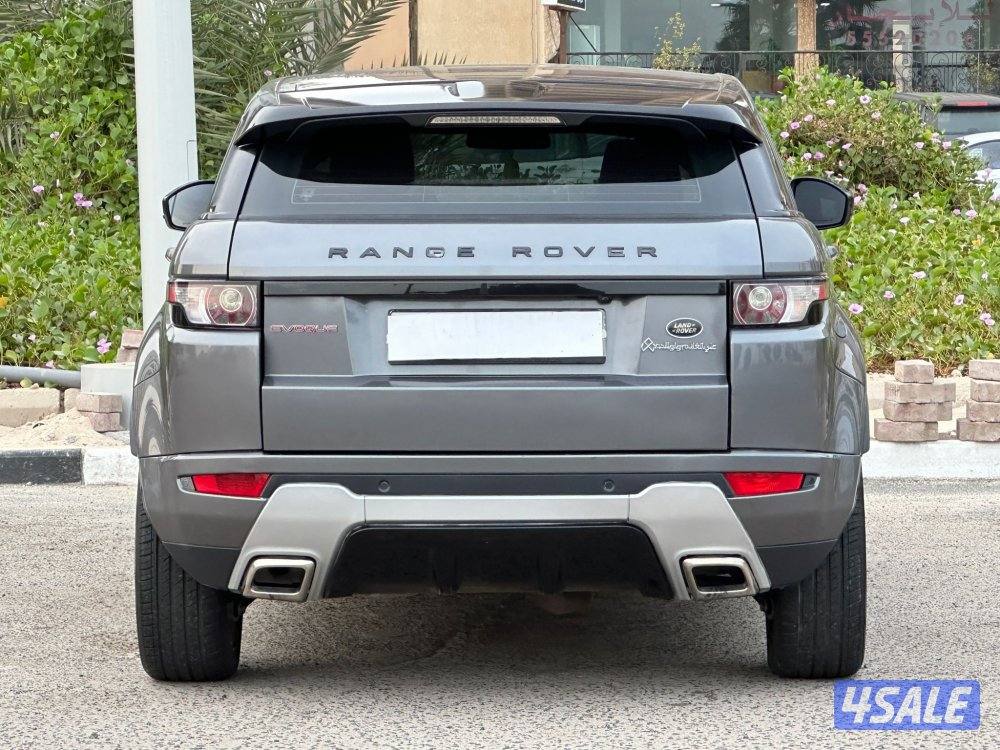 ايفوك عداد66 الف5