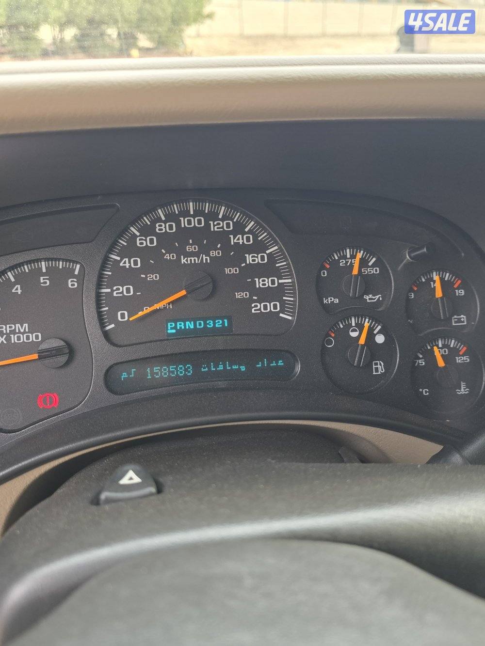 سوبرمان الغانم4