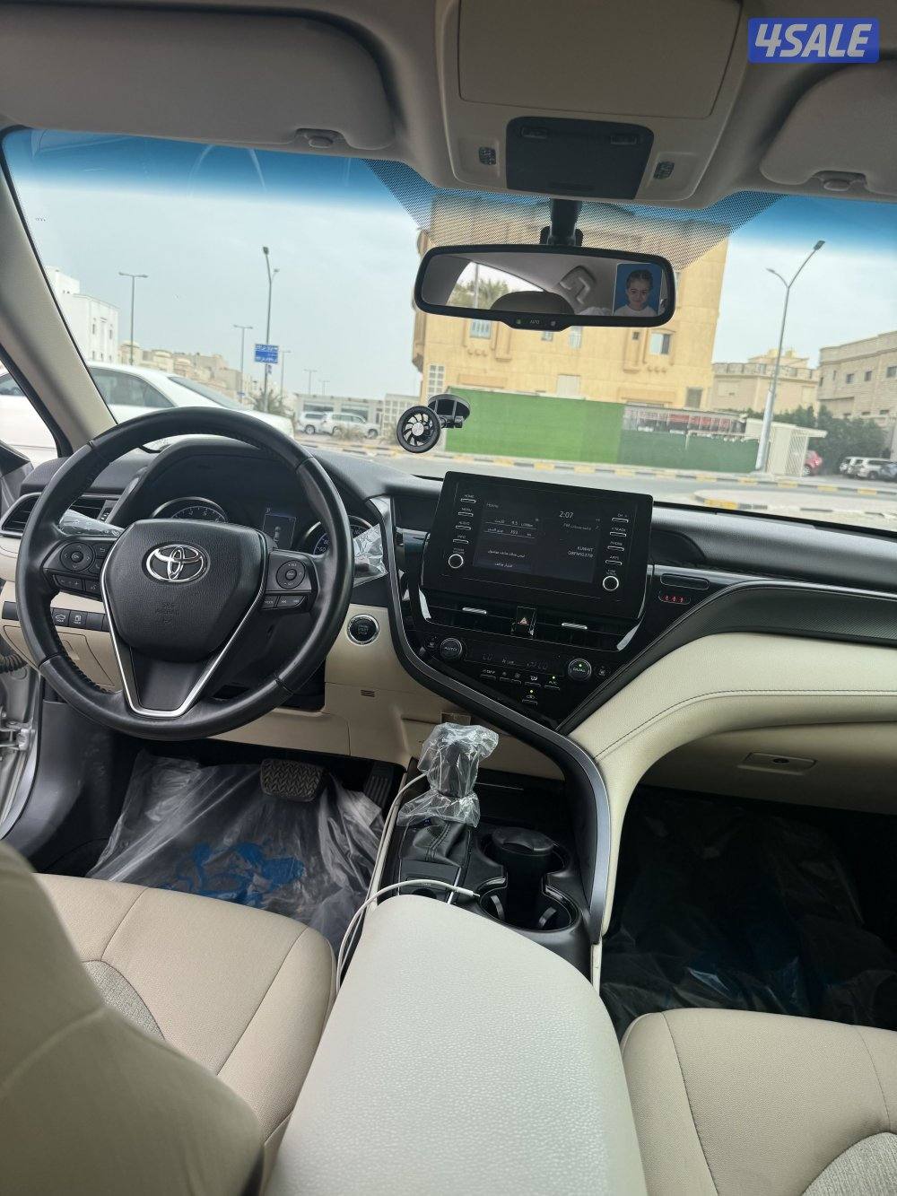 كامري 20215