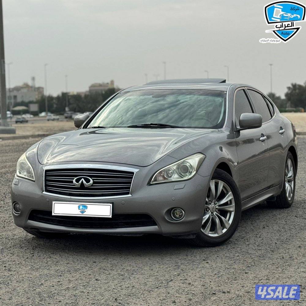 انفنتى M37 20122