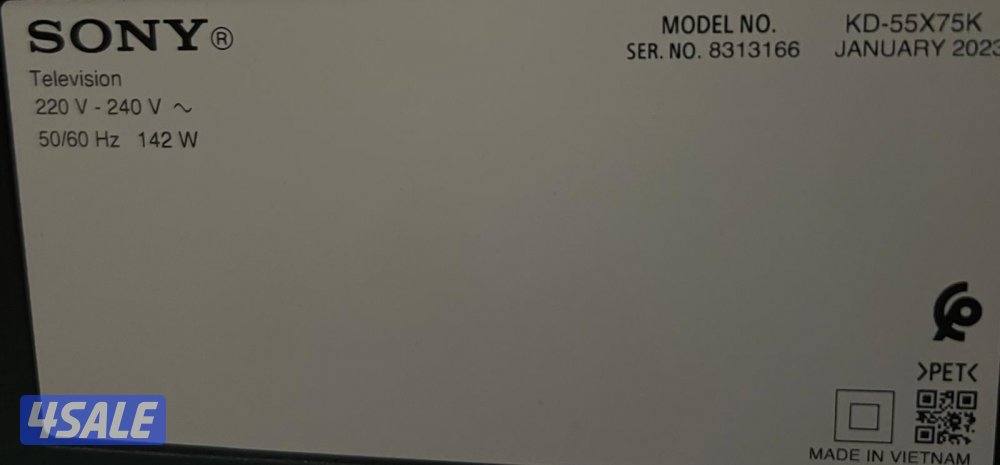 شاشة سمارت اندرويد... سوني بافاريا.. ٥٥ بوصة مع حامل الحائط2