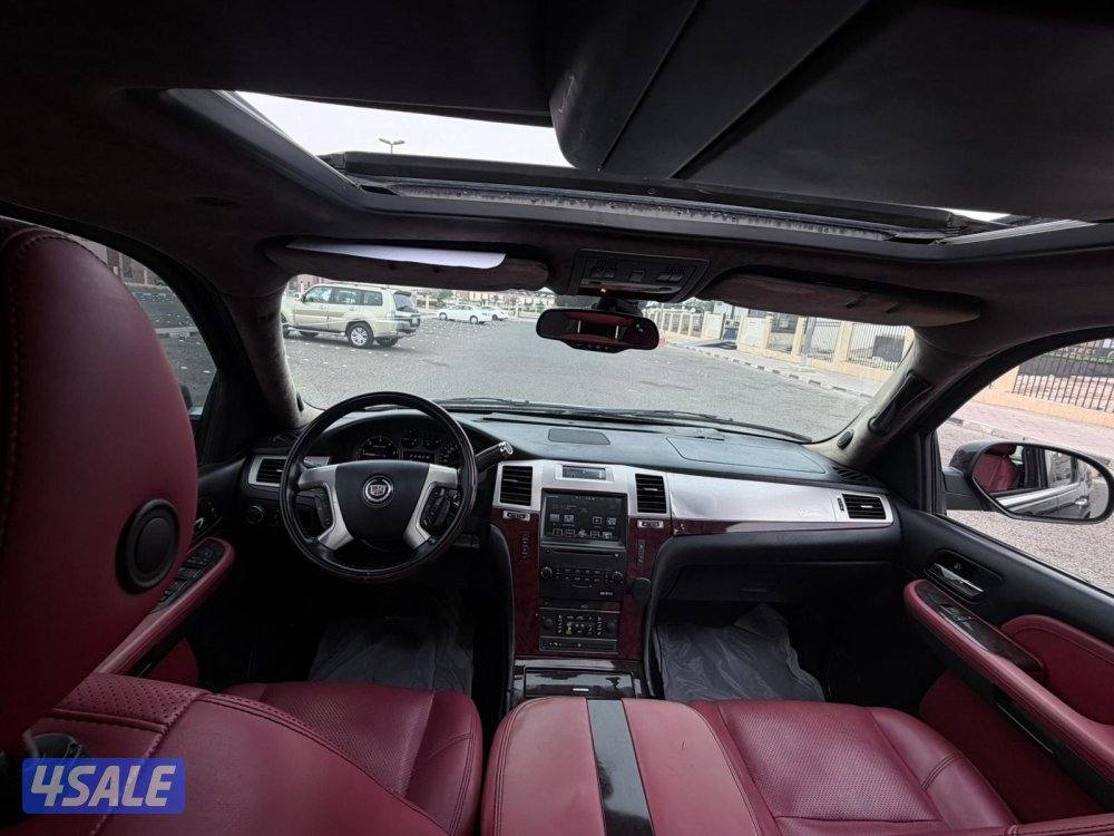 شرط الفحص ولنظافه2