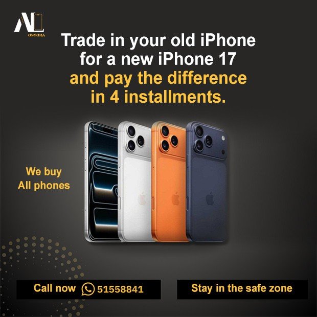 الاسطورة / مشترك بحث جديد0