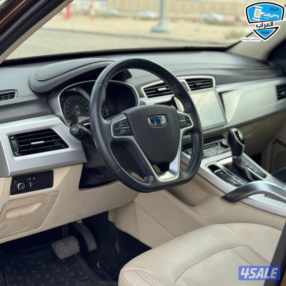 جيلى امجراند X7 20175