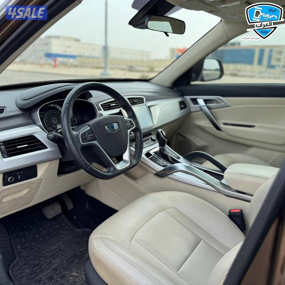 جيلى امجراند X7 20176