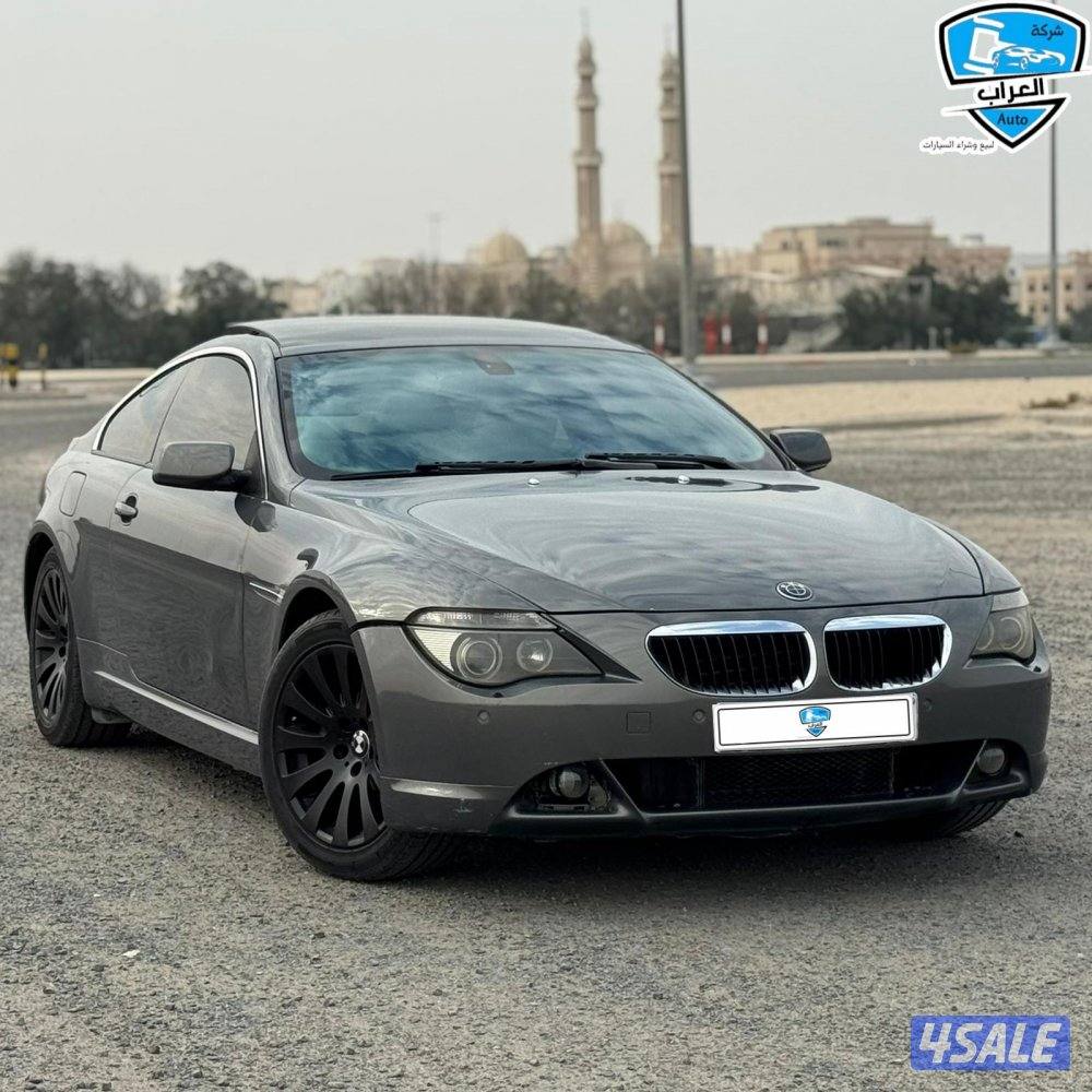 بى ام دبليو 630i  20070