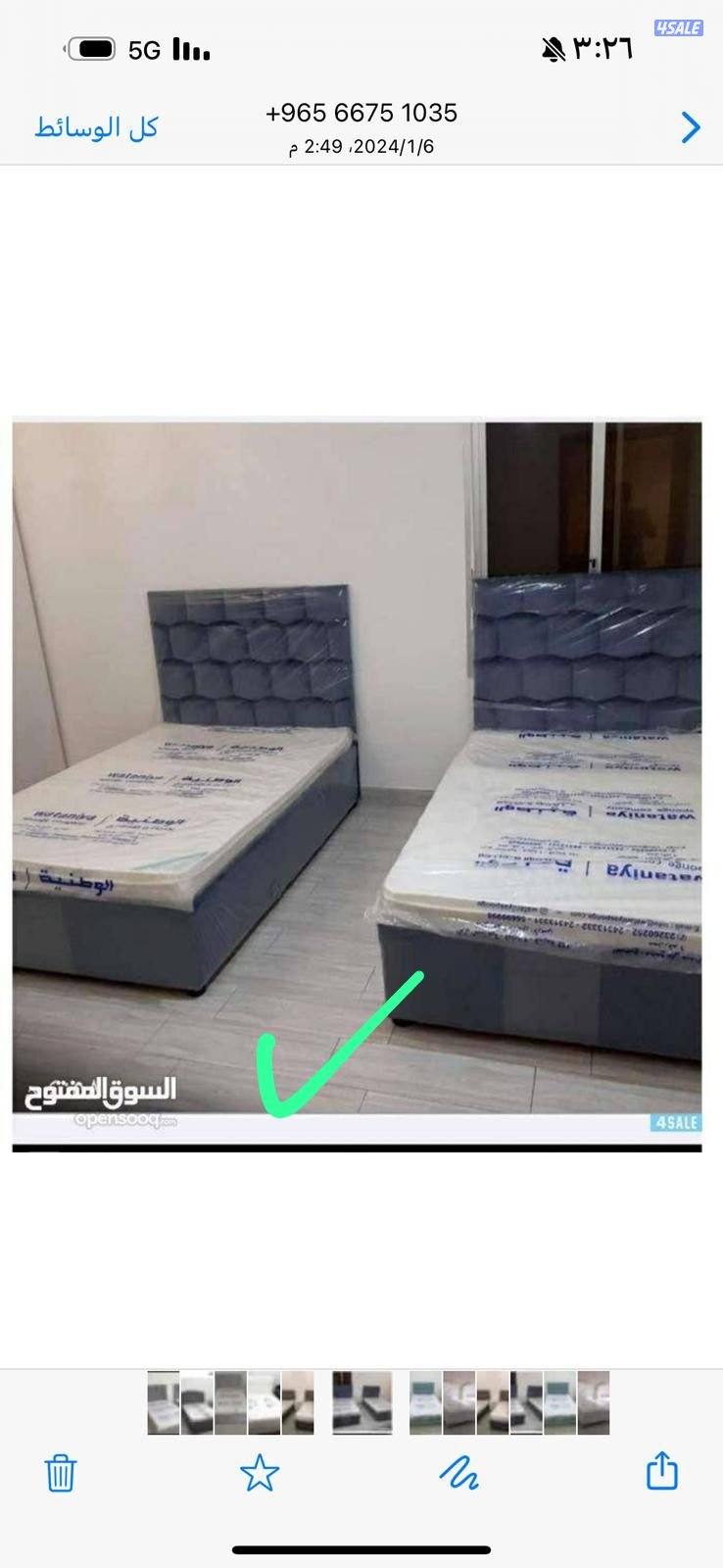 معرض الفروانية ملك تفاصيل احداث سرير ودوشك طبي بارخص الاسعار0