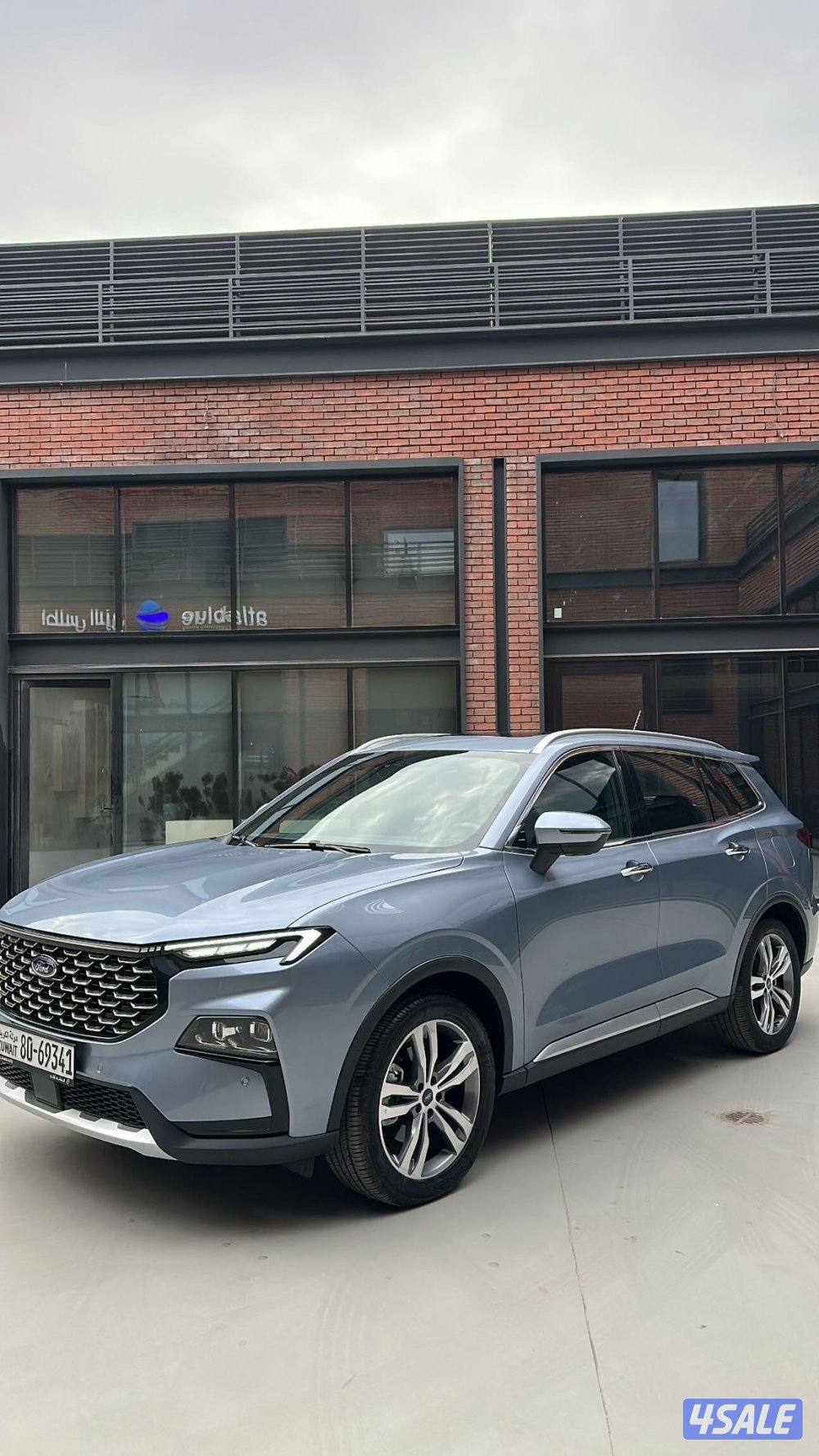 تيرتوري ٢٠٢٥2