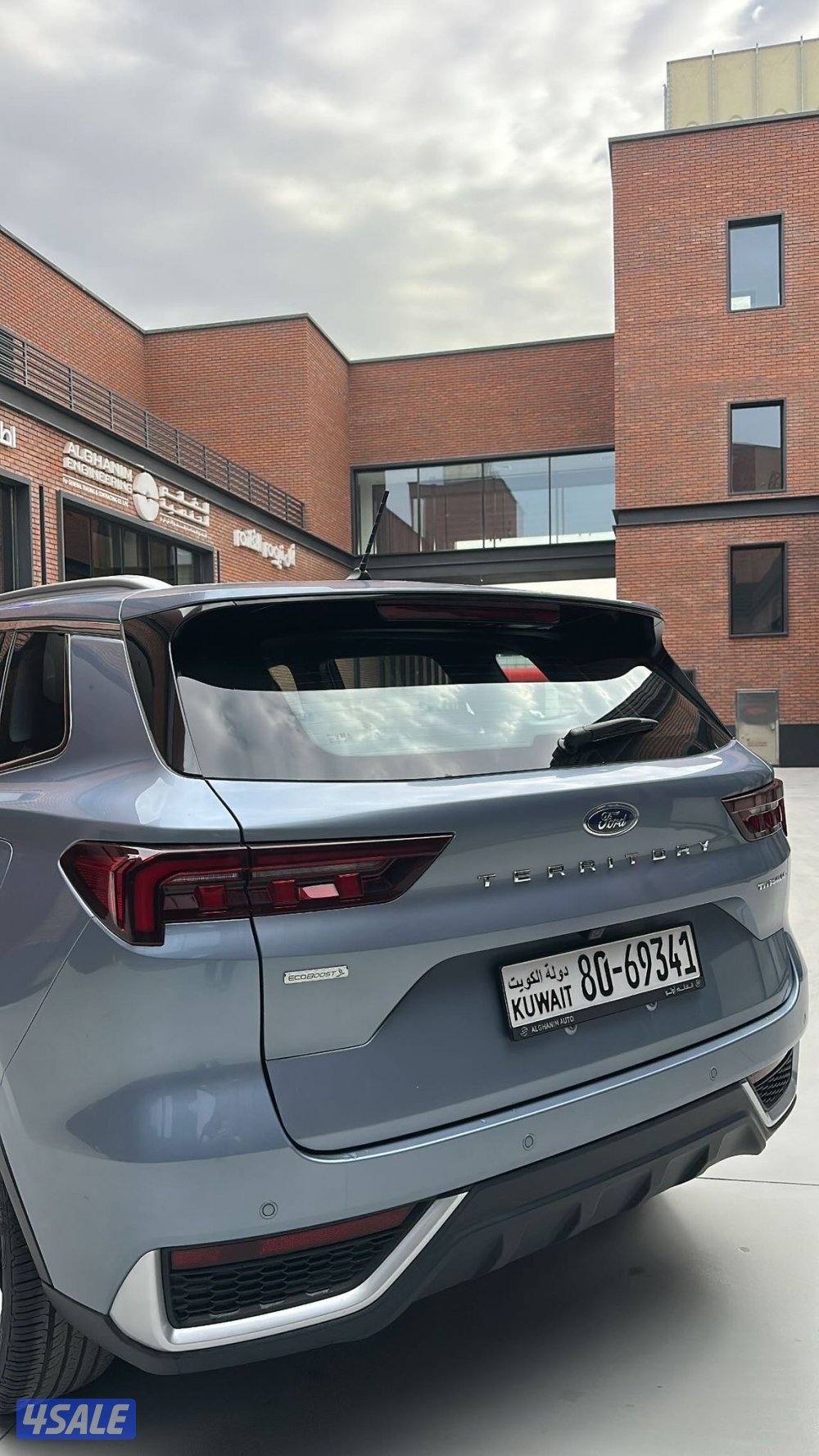 تيرتوري ٢٠٢٥4