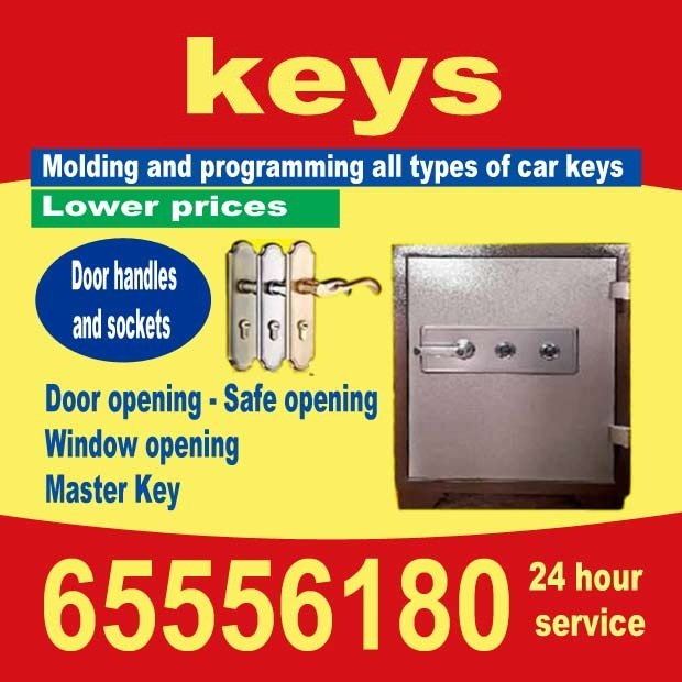 عادل / مشترك بحث جديد0