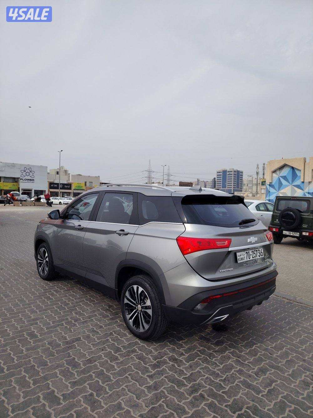 شفر كابتيفا 2023 ماشي٦٤ الف صبغ وكااله2