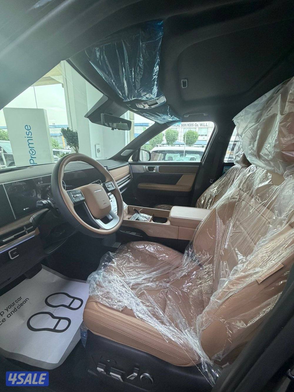 اصفار سنتافي 20241