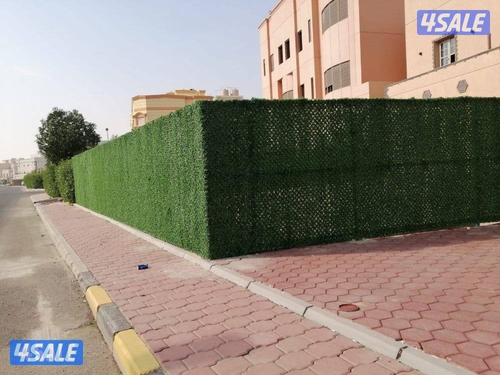 حداد مظلات/كربي2