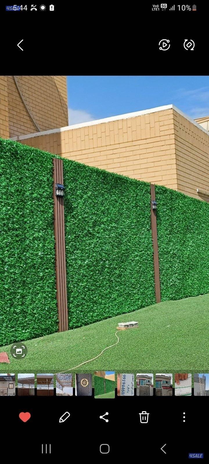 حداد مظلات/كربي6