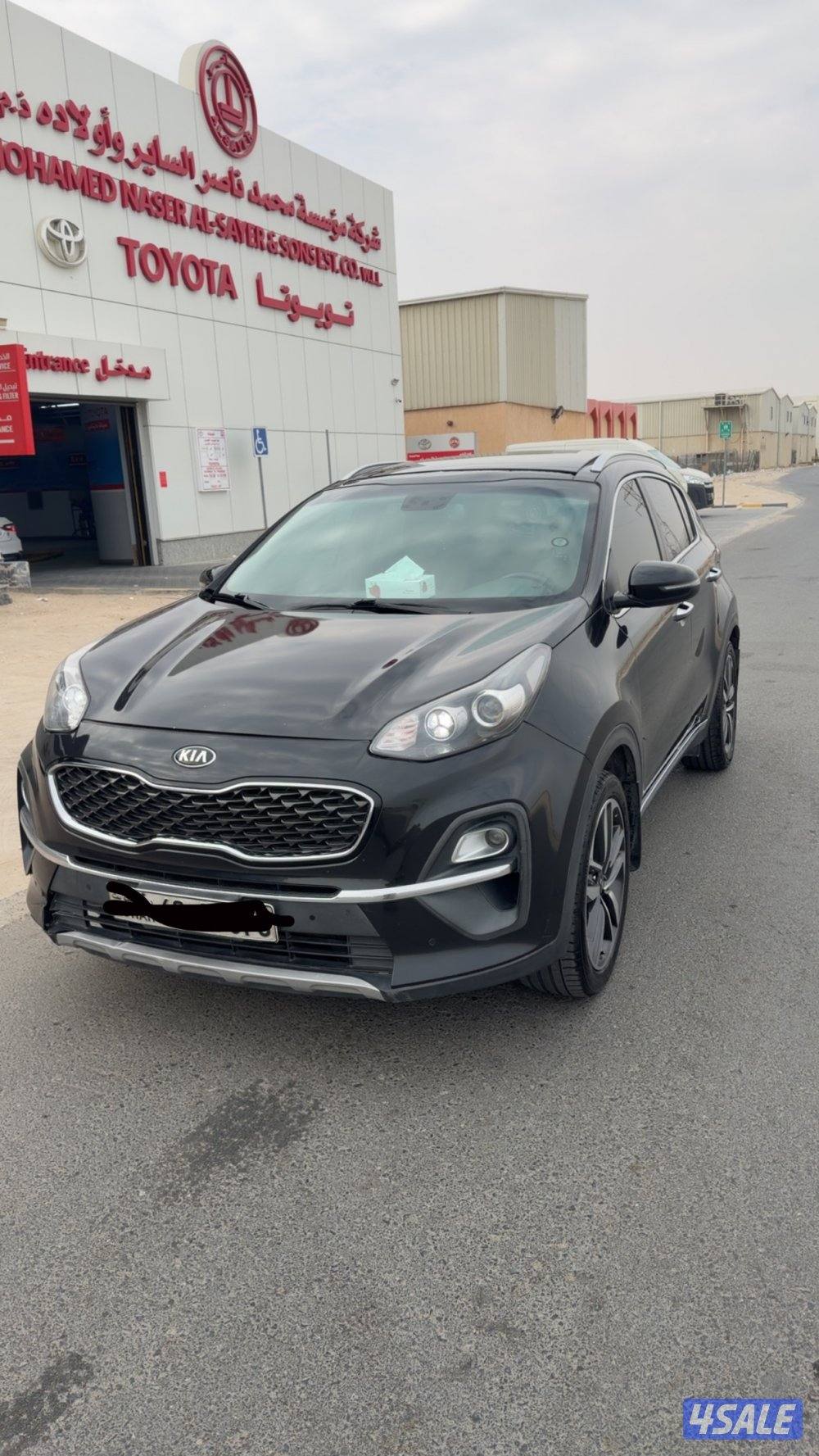 بيعه سريعه4